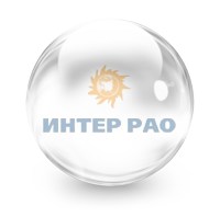 Подразделения ПАО «ИНТЕР РАО»