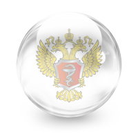 Учреждения здравоохранения Свердловской области