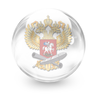 Образовательные учреждения Свердловской области, Ханты-Мансийского и Ямало-Ненецкого автономных округов